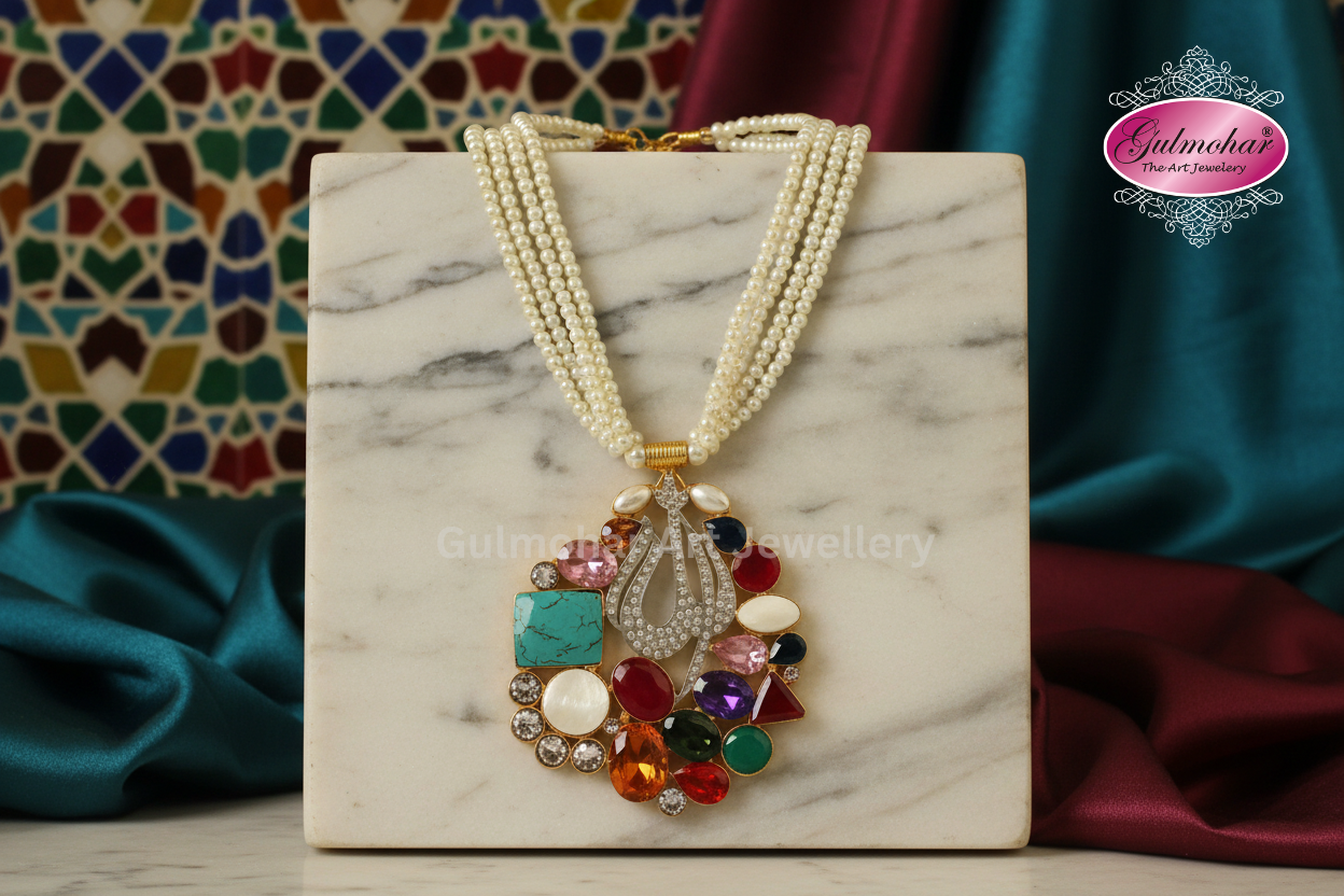 P-01: Allah Name Pendant Necklace with Pearl String | Gold Plated AD Stone Pendant