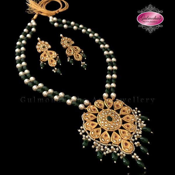 Design Code: MM-155 - Image 2