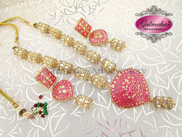 Design Code: MM-87