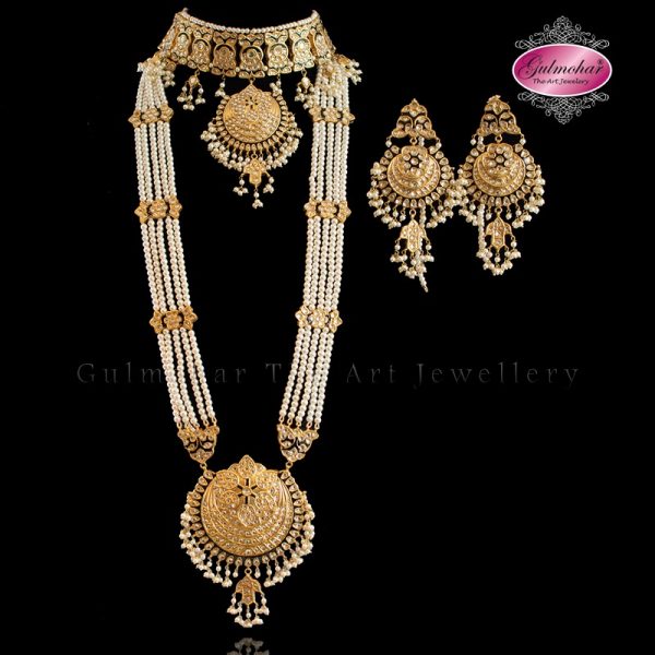 Design Code: MM-152