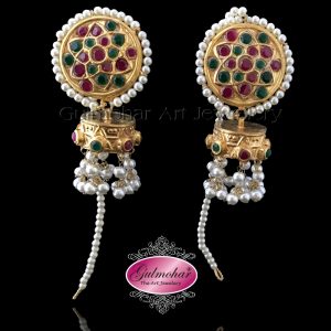 Design Code: JJ-117