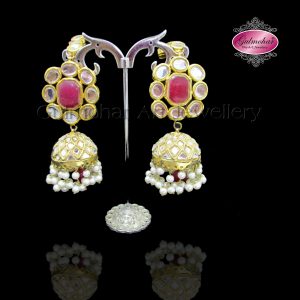 Design Code: JJ-132